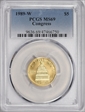 1989-W $5 Congress MS69