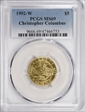 1992-W $5 Christopher Columbus MS69