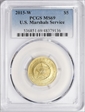 2015-W $5 U.S. Marshals Service MS69