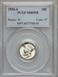 1935-S 10C MS65FB