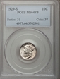 1929-S 10C MS64FB