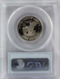 1981-S SBA$1 Type 1 PR70DCAM