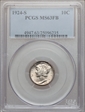 1924-S 10C MS63FB