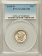1925-D 10C MS63FB