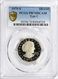 1979-S SBA$1 Type 2 PR70DCAM