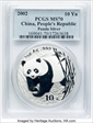 2002 10 Yn Panda Ag PAN-358A MS70