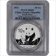 2012 10 Yn Panda Silver PAN-560A MS69
