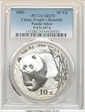 2001 10 Yn Panda Silver PAN-347A MS70