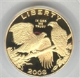 2008-W $5 Bald Eagle PR69DCAM