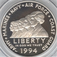 1994-P $1 Women Military PR69DCAM