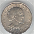 1979-D SBA$1 MS66