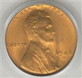 1948-S 1C MS66RD