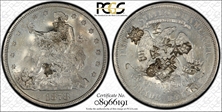 1878-CC T$1 Chopmarked XF45