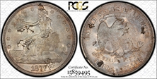 1877 T$1 Chopmarked AU55