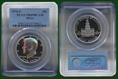 1976-S 50C Silver PR69DCAM