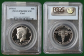 1976-S 50C Clad PR69DCAM
