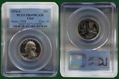 1976-S 25C Clad PR69DCAM