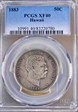 1883 50C Hawaii XF40
