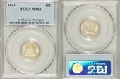 1841 10C MS64