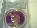 1974-S $1 Clad PR67DCAM