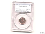 1999-D 1C MS67RD