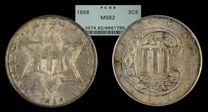 1858 3CS MS62