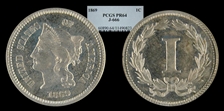 1869 1C J-666 PR64