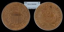1866 2C MS63BN
