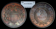 1868 2C MS63BN