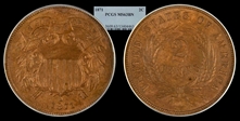 1871 2C MS63BN