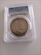 1883 $1 Hawaii VF20