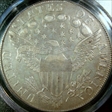 1798 $1 Knob 9 VF35
