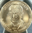 2015-D $1 Lyndon B. Johnson Position B MS66