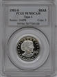 1981-S SBA$1 Type 1 PR70DCAM