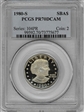 1980-S SBA$1 PR70DCAM