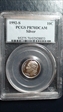 1992-S 10C Silver PR70DCAM
