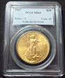 1927 $20 MS63