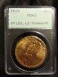 1925 $20 MS62
