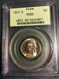 1947-S 5C MS66