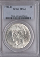 1926-D $1 MS63