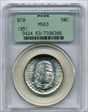 1951 50C Booker T. Washington MS63