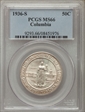 1936-S 50C Columbia MS66