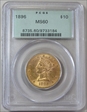 1896 $10 MS60