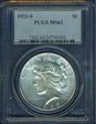 1923-S $1 MS63