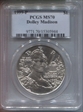 1999-P $1 Dolley Madison MS70