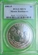 1991-P $1 Mount Rushmore MS70