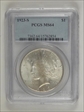 1923-S $1 MS64