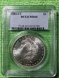 1883-CC $1 MS65