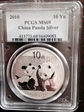 2010 10 Yn Panda Silver PAN-524A MS69