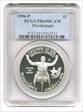 1996-P $1 Paralympic PR69DCAM